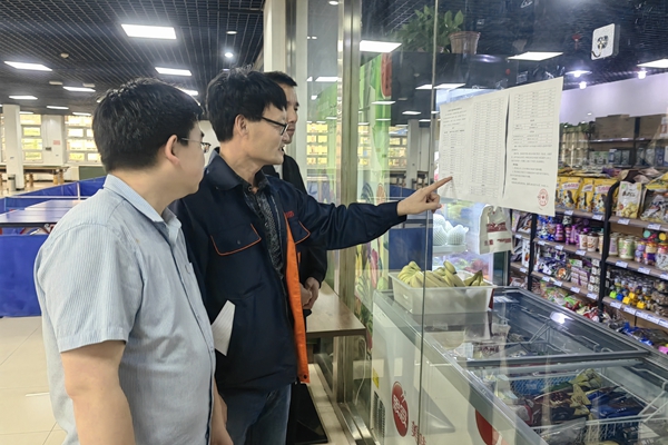 1714964840198027.jpg 3_副本.jpg