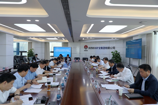 1715066452848184.jpg 5.6ÖÐÐÄ×é_¸±±¾.jpg