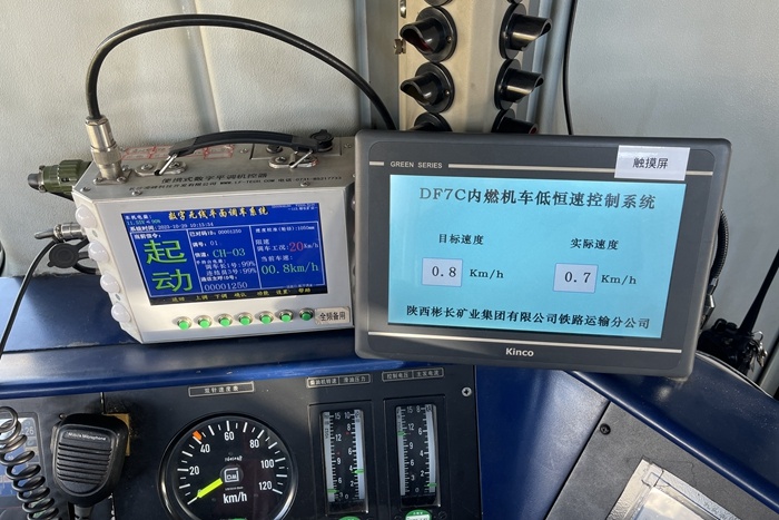 ��������̨������ʾ