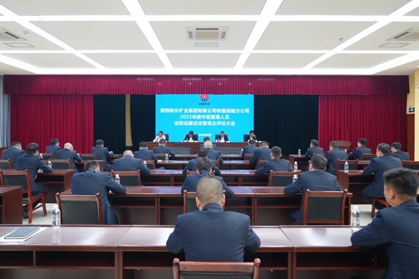 1715398790749231.jpg ÕÙ¿ª¾Û»á_¸±±¾.jpg