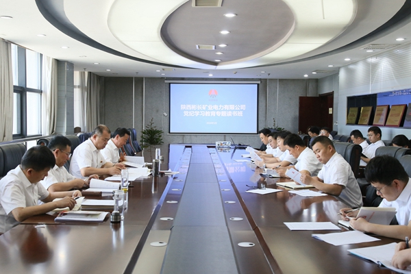 1715570123185579.jpg ÄîÊé°àÕÕÆ¬.JPG