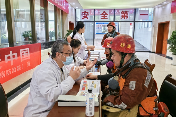 1 ΢��ͼƬ_20240429173316.jpg