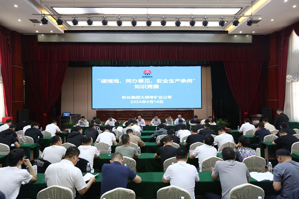 1715927412121013.jpg 225A4590_¸±±¾.jpg