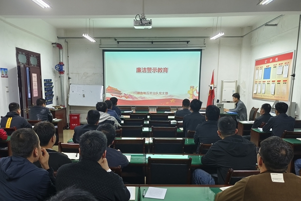 1716358908777866.jpg ¾¯Ê¾½ÌÓý_¸±±¾.jpg