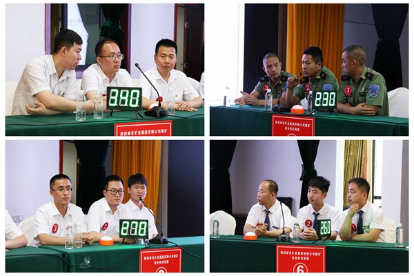 1716515038183037.jpg 7V4A3912_¸±±¾.jpg