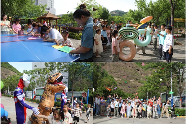 1 ΢��ͼƬ_20240527091214.jpg