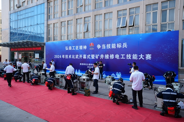 1716946494857947.jpg DSC04319_¸±±¾.jpg