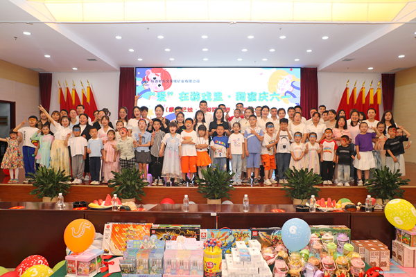 1717289037148313.jpg 2.jpg