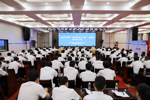 1717292155139870.jpg ºú¼ÒºÓ¿ó.jpg