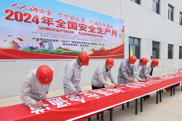 1717292220171475.jpg ·¢µç¹«Ë¾.jpg