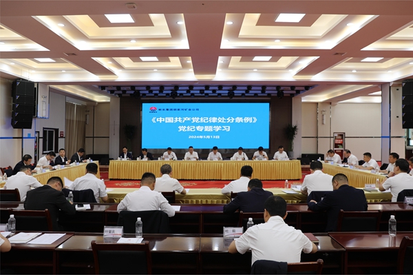 1717468270115440.jpg ͼ¶þ_¸±±¾.jpg