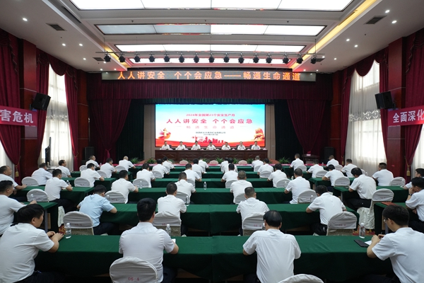 1717483375537189.jpg 1_¸±±¾.jpg