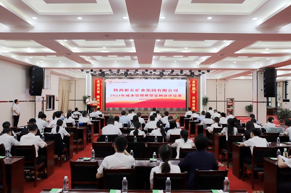 1717575438182157.jpg »á³¡_¸±±¾.jpg