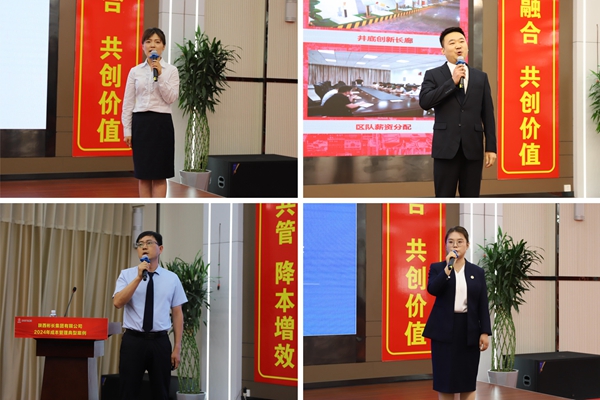 1717575451129676.jpg Ñ¡ÊÖ·ç·¶_¸±±¾.jpg