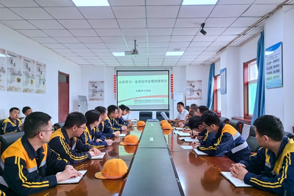 1717578724130362.jpg 清静学习教育_副本.jpg