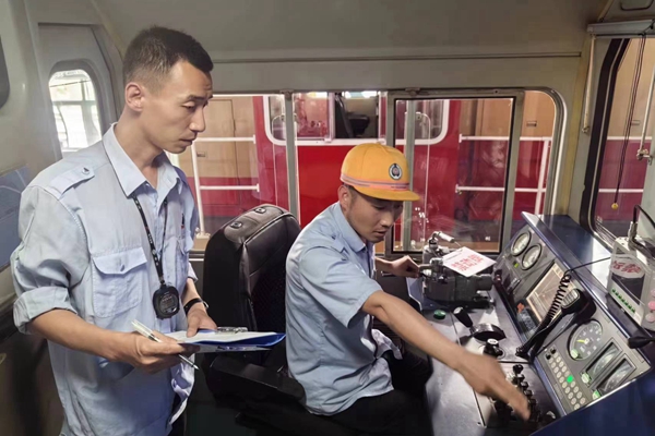 1717578753951519.jpg 我是清静吹哨人_副本.jpg