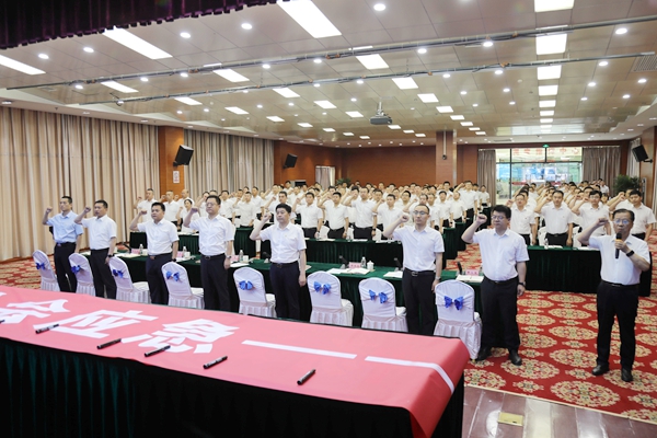 1717580241505880.jpg 0A8A0058_¸±±¾.jpg