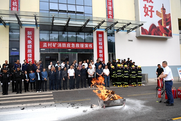 1717664970192011.jpg ͼ2_¸±±¾.jpg