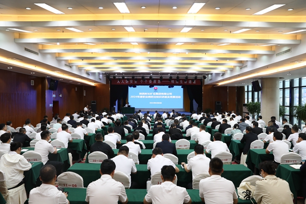 1717723915207426.jpg 7V4A4711_¸±±¾.jpg