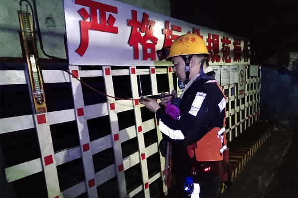 1717731794187414.jpg ͼƬ4£º¾®ÏÂÃܱÕǽ¼ì²é_¸±±¾.jpg