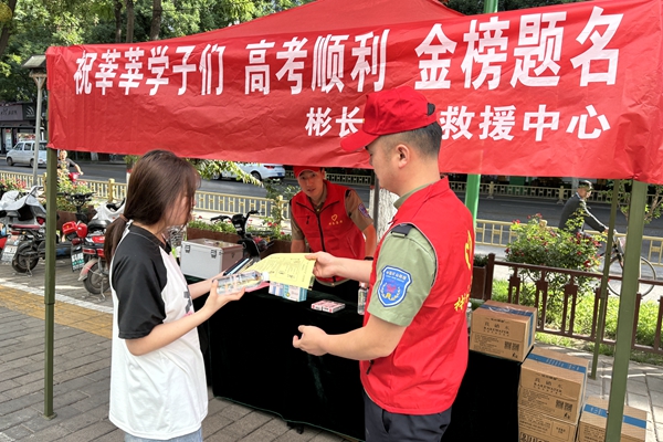 1717739735152536.jpg ΢ÐÅͼƬ_20240607112149_¸±±¾.jpg