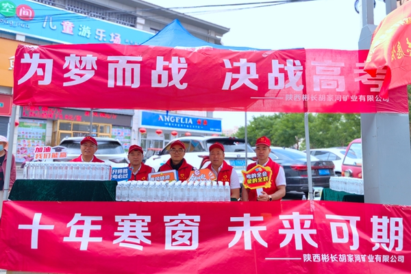 1717745029610981.jpg IMG_7229_¸±±¾.jpg