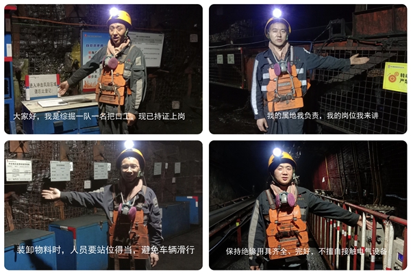 1717926441195620.jpg 117784D5B91563FF65EDF3F82B500FAB_¸±±¾.jpg