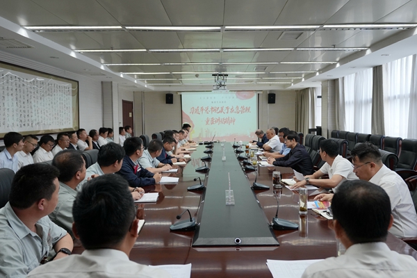 1718095253155488.jpg 1111_¸±±¾.jpg