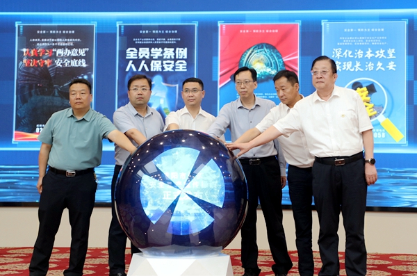 1718197396401936.jpg 3.jpg