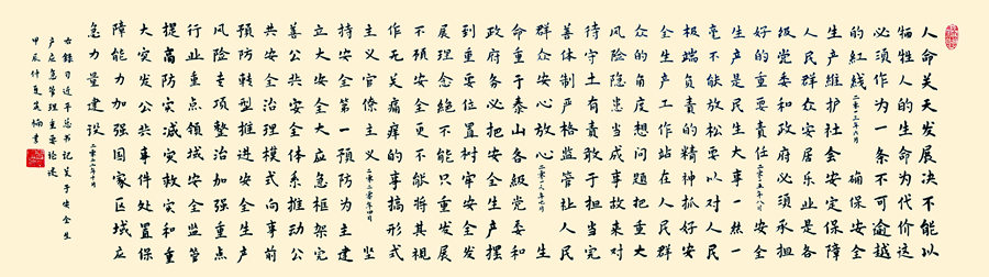 1718249483208405.png ΢ÐÅͼƬ_20240613092453_¸±±¾.png