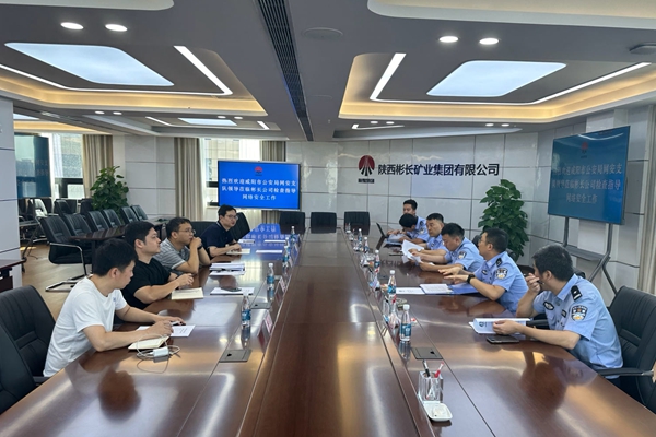 1718261113168479.jpg e5b15dd6c61132018cb46950490e124_¸±±¾.jpg