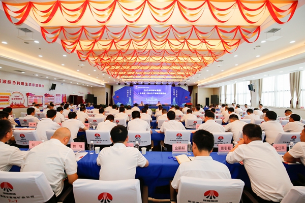 1718346119109667.jpg 2_¸±±¾.jpg