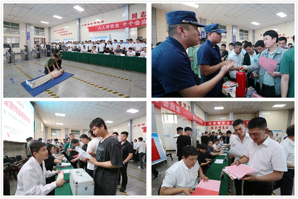 1718594264914584.jpg ´óèóÓî.jpg