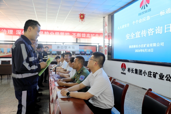 1718594394714633.jpg Сׯ.jpg