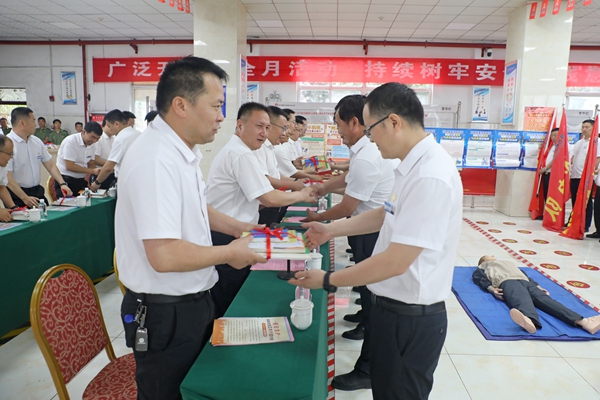 1718594406200370.jpg ÎÄ¼ÒÆÂ.jpg