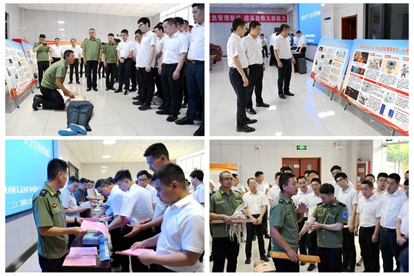 1718594421673095.jpg ÃÏ´å.jpg