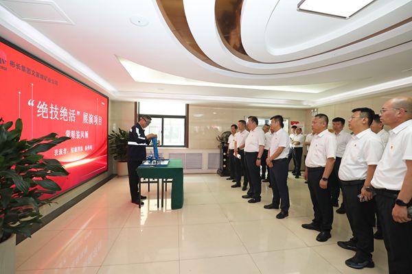 1718630541938967.jpg 1.ÎÄ¼ÒÆÂ¿ó_¸±±¾.jpg