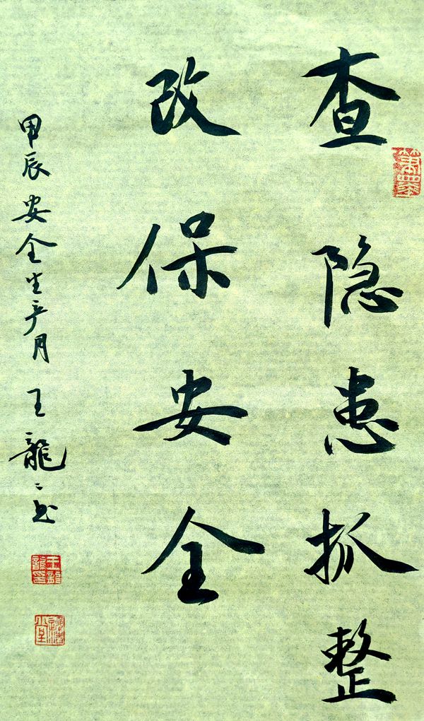 ��Ʒ (2)_����.jpg