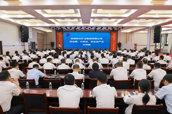 1718864114242270.jpg QQͼƬ20240620140742_¸±±¾.jpg