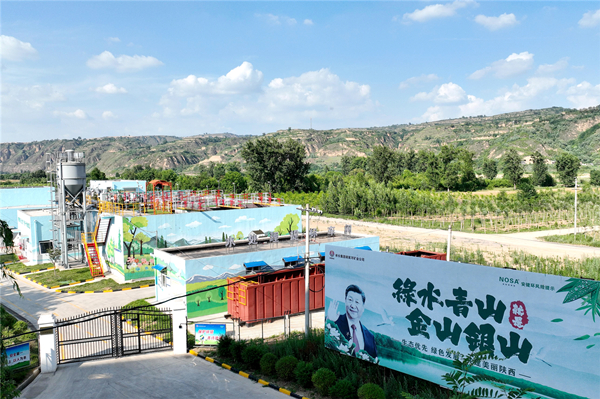 1������ˮ�������Ӱ��� ��ɫ��ɽ׼�ڶ����������Һӿ�ˮ���óͷ���공��_����.jpg