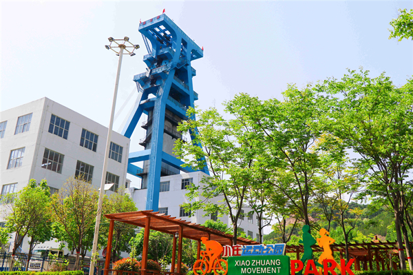 3����Ư�����������续 ��ʫ��Զ�������ֿɼ�����Сׯ���˶���԰_����.jpg