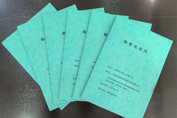 1719470678363450.jpg 图片1_副本.jpg