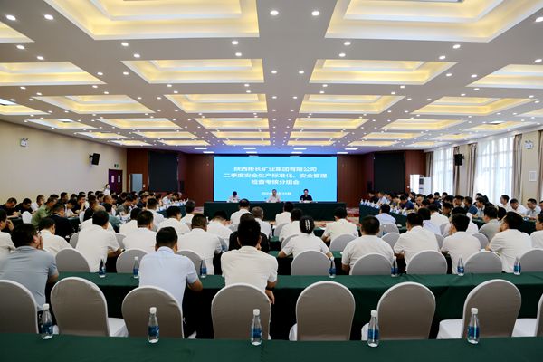 1719473701168591.jpg ·Ö×é»á_¸±±¾.jpg