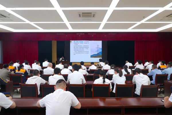 1719478503130082.jpg 清静大课堂_副本.jpg