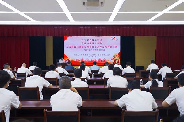 ��˾����˾�����ܻ��ʦ������������_����.jpg