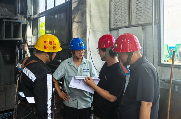 1719903950183584.jpg 2_¸±±¾.jpg