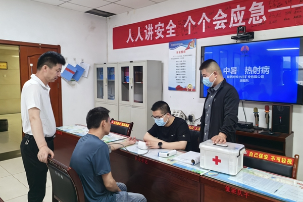 1 ְ��Ѫѹ����_����.jpg