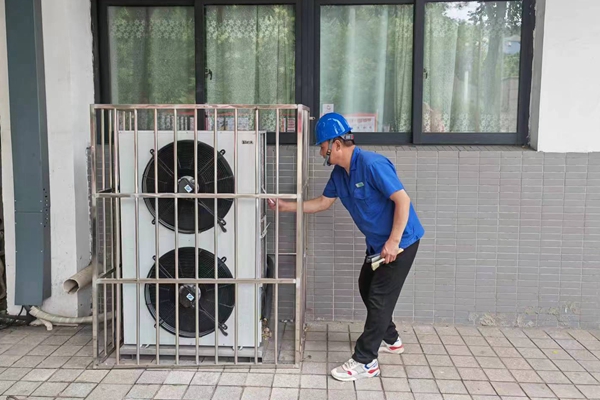 1719992376129243.jpg ͼ1_¸±±¾.jpg