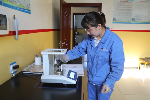 1720425514141294.jpg 2 úÖÊ»¯Ñé_¸±±¾.jpg