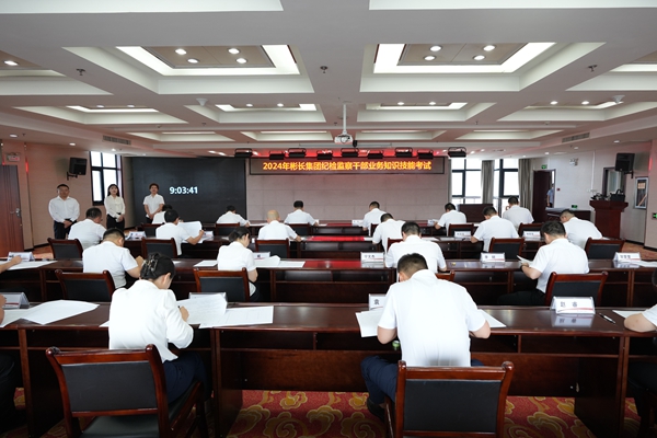 1720692436109868.jpg QQͼƬ20240711180116_¸±±¾.jpg